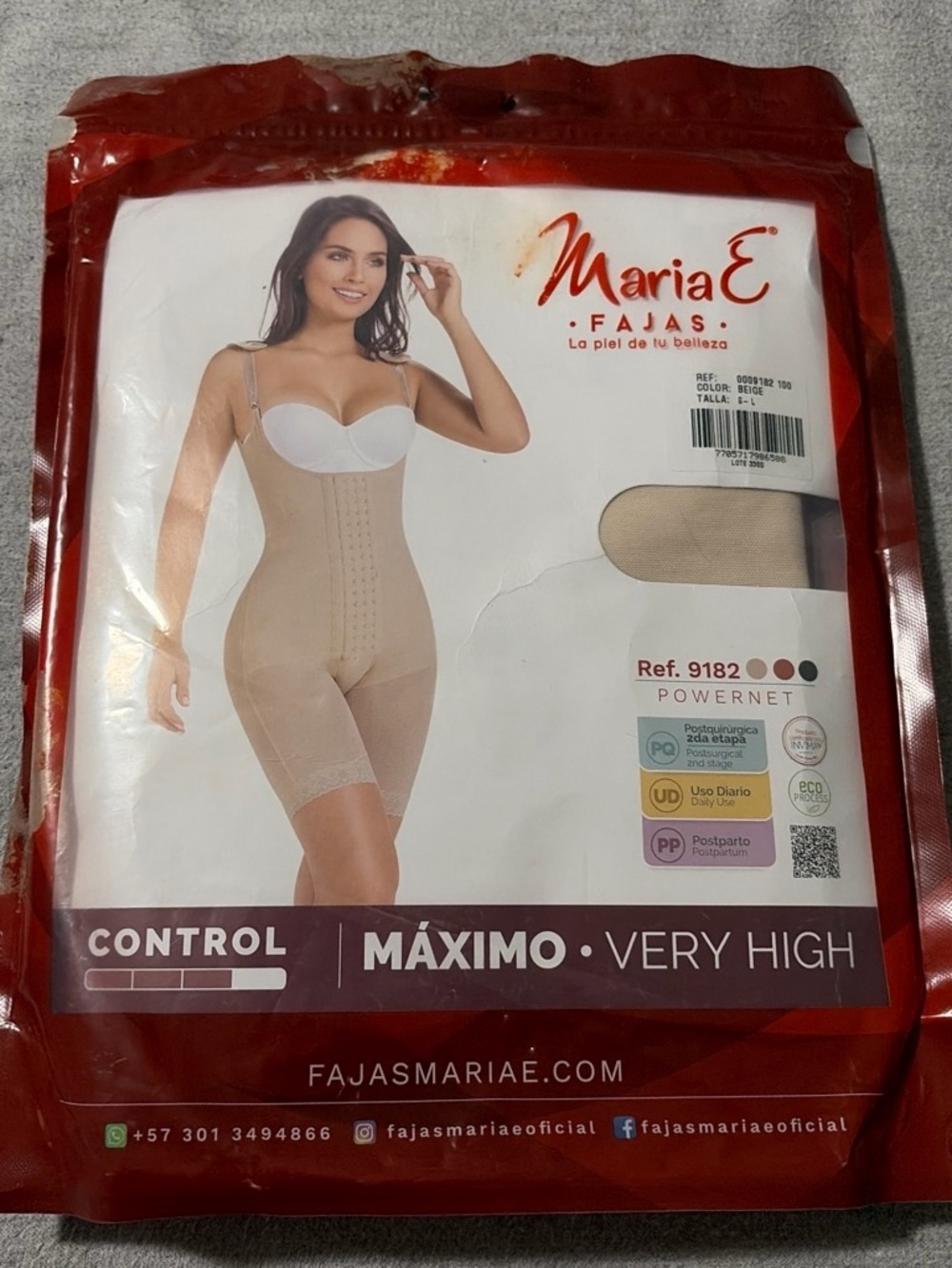 Very High Control Beige Shapewear Bodysuit